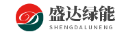 北京盛达绿能科技有限公司